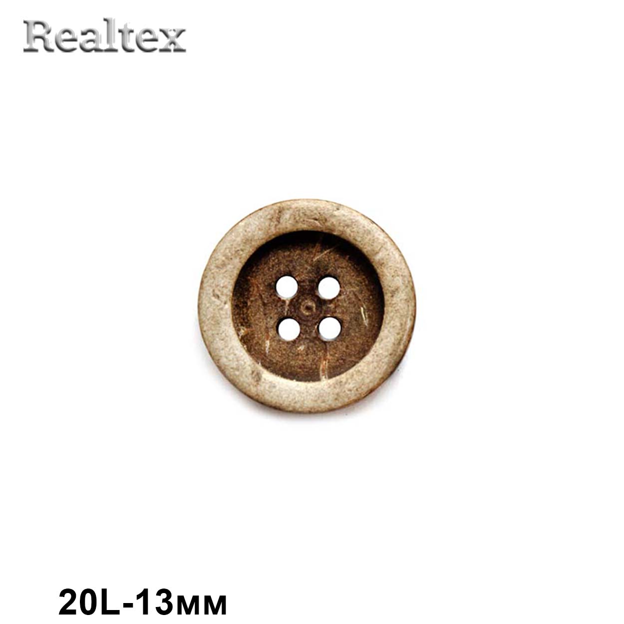 Пуговицы CB K-38 кокос 20L (72шт)