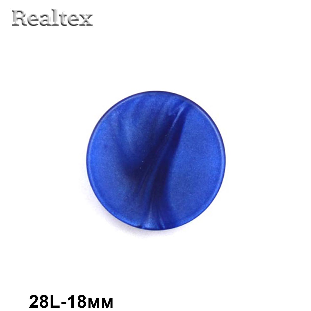 Пуговицы CR P-33 28L (72шт) цв.04