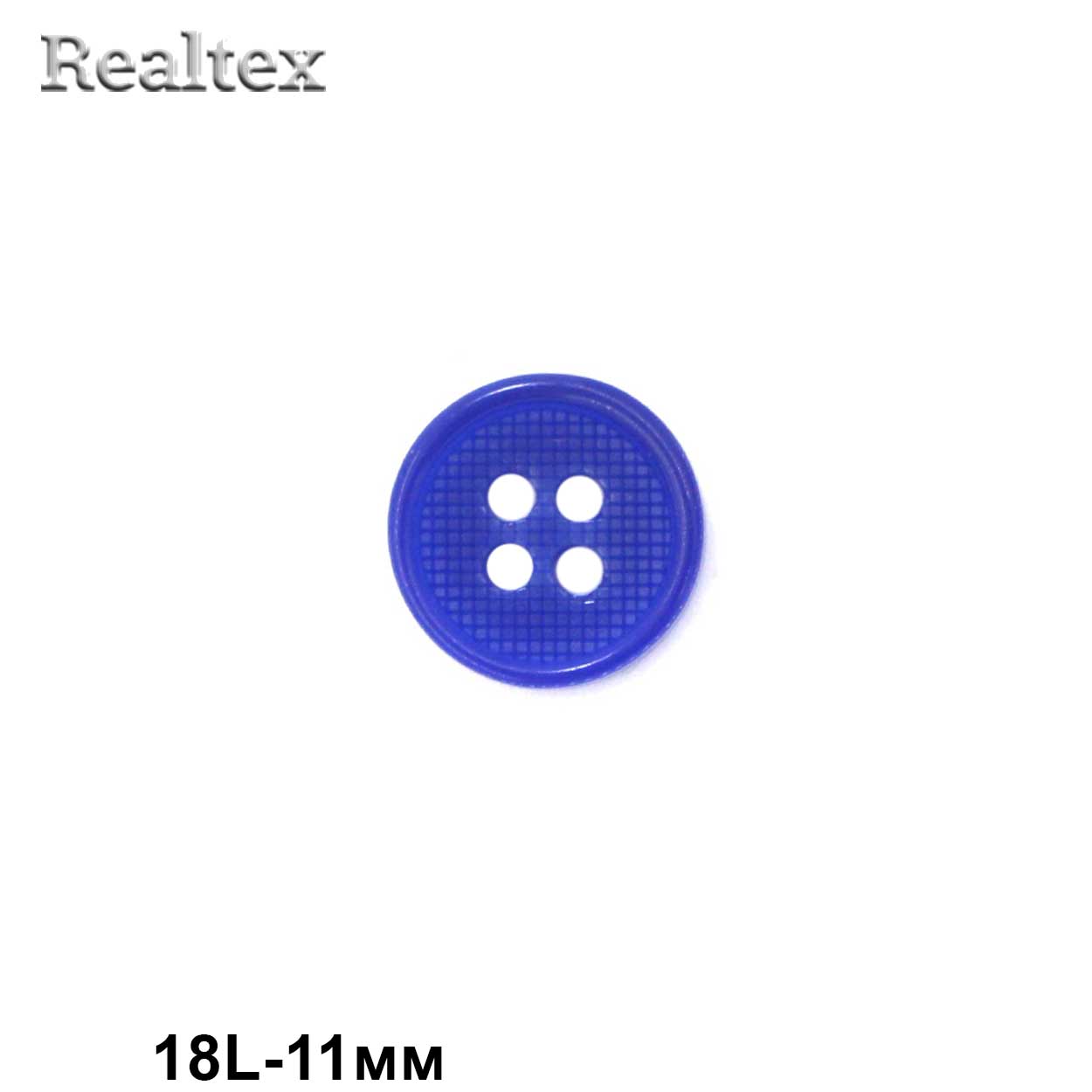 Пуговицы CN 2561 18L (144шт) цв.05