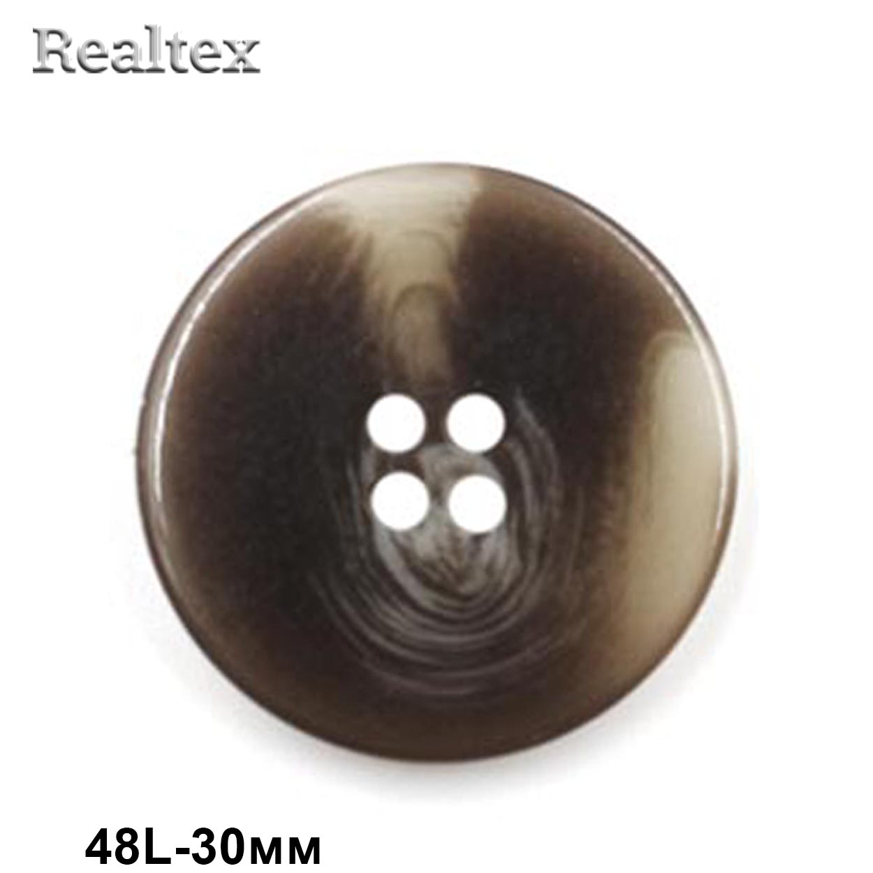 Пуговицы CB 3674 48L (36шт) цв.D-Grey