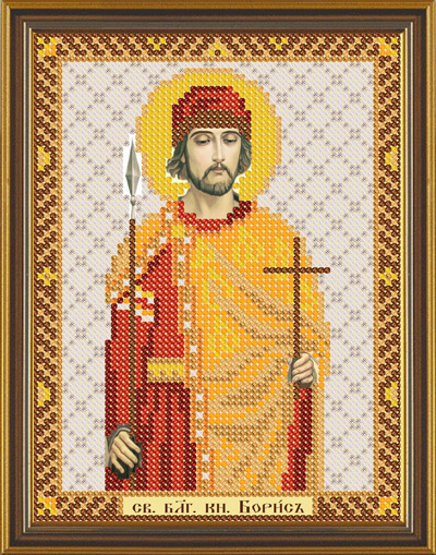 Рисунок на канве для бисера НС 5158 "Св.Блг.Князь Борис" 