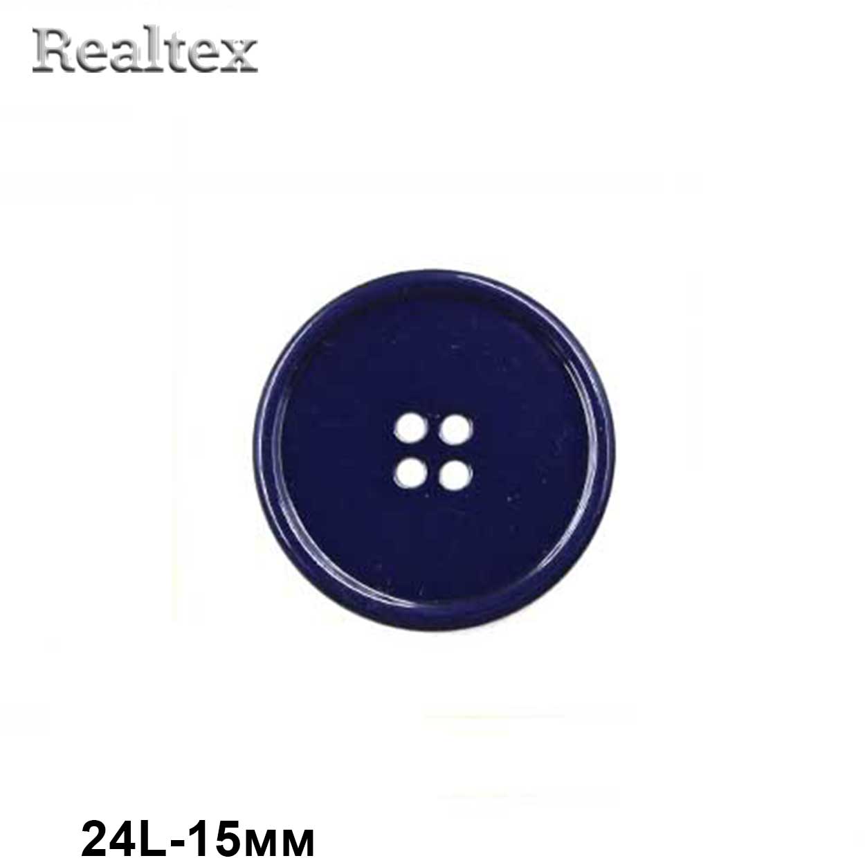 Пуговицы CB 3625 24L (72шт) цв.03