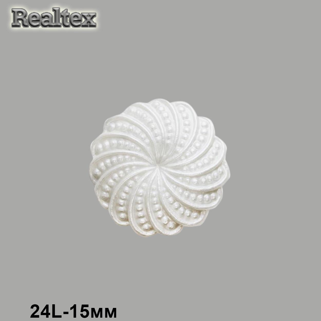 Пуговицы LA 1716 24L (72шт) цв.Pearl