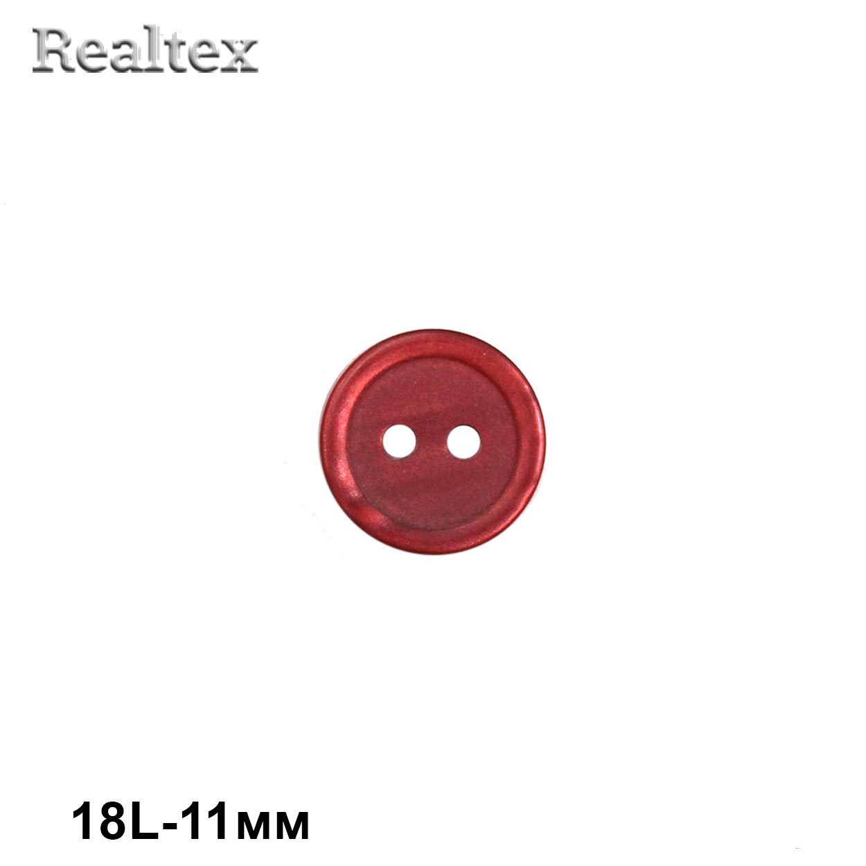 Пуговицы CB M-50 18L (72шт) цв.09