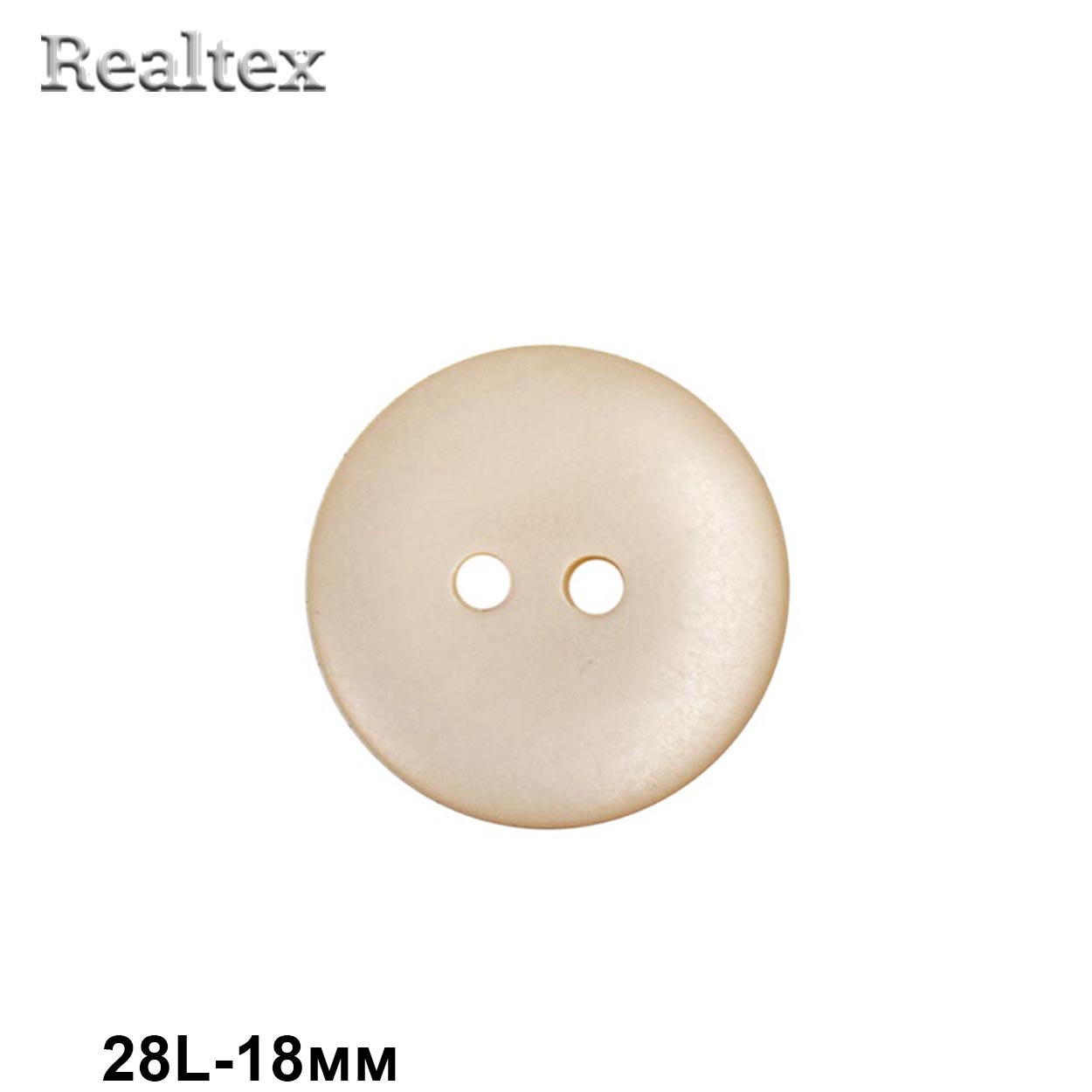 Пуговицы CR K18M 28L (144шт) цв.67  