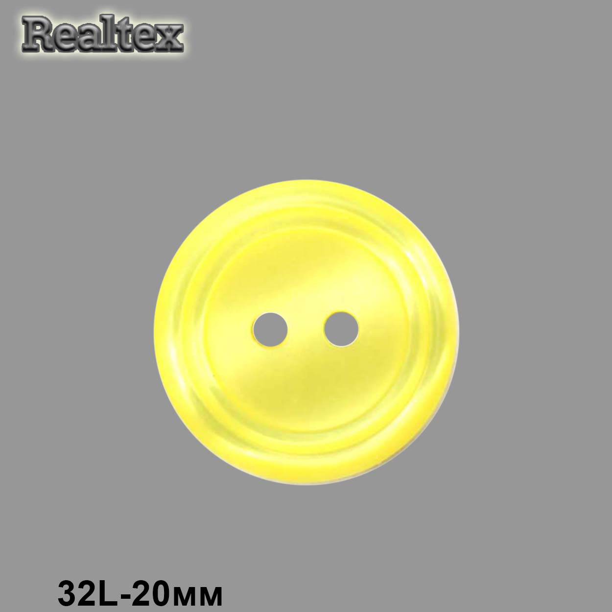 Пуговицы CR P-29 32L (72шт) цв.07