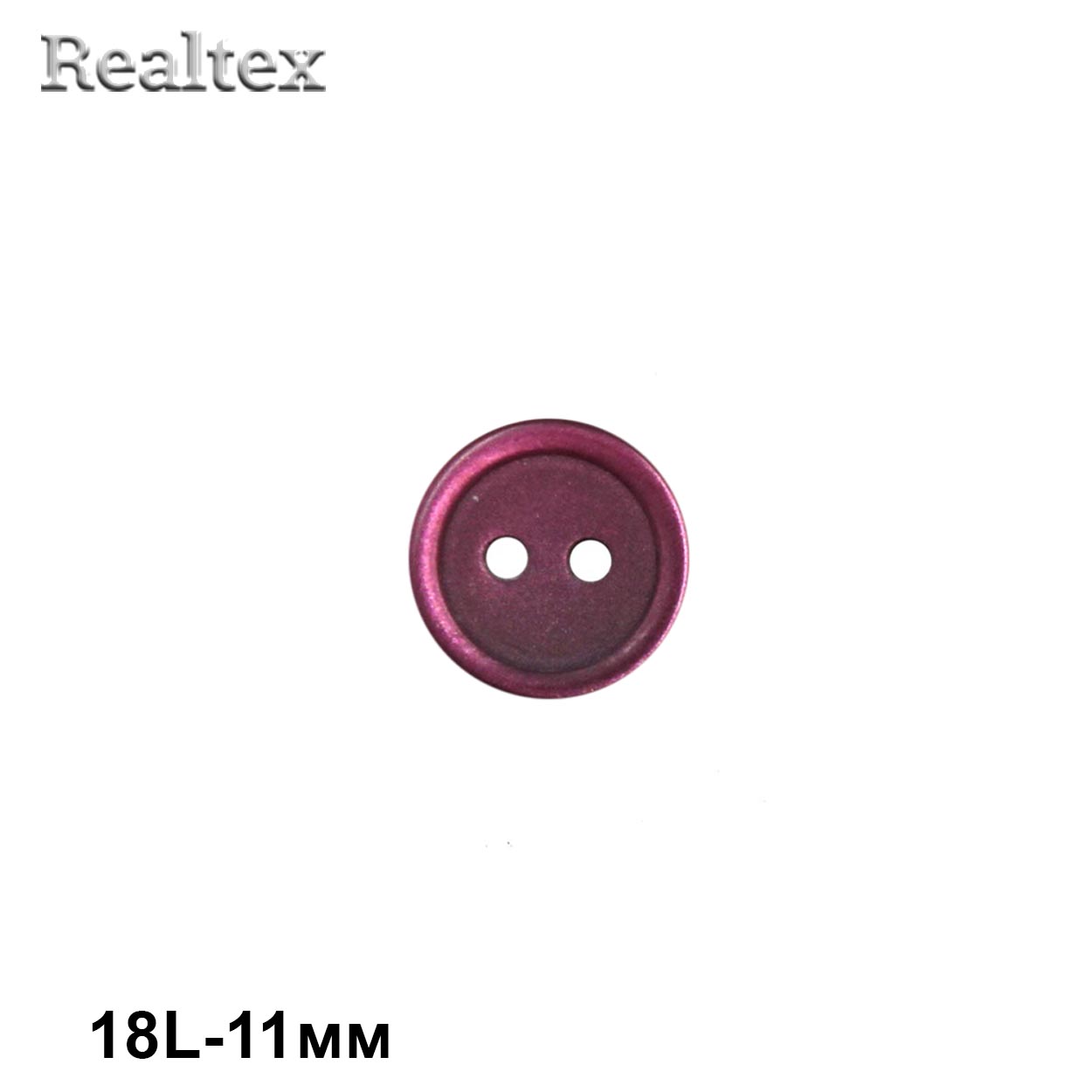 Пуговицы CB M-50 18L (72шт) цв.08