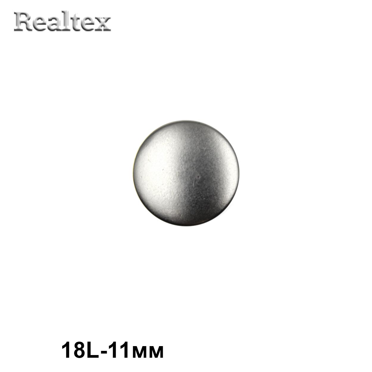 Пуговицы DA 5111 18L (72шт) цв.DS