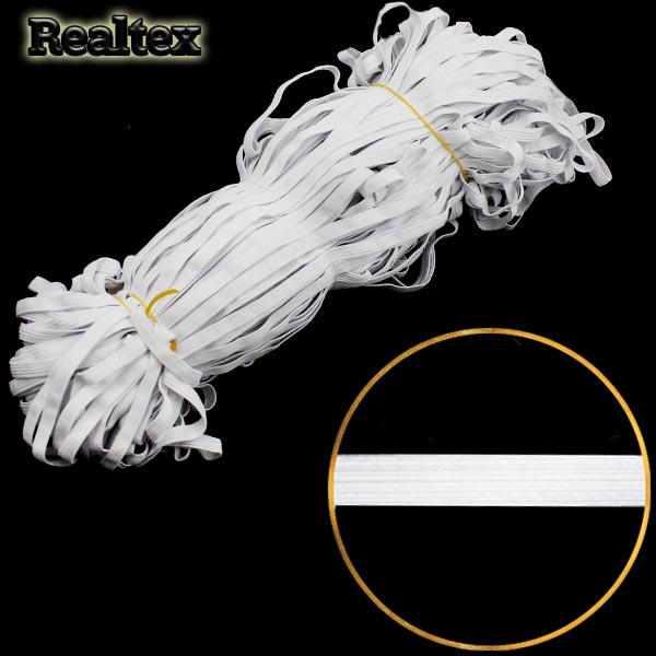 Резинка-вздержка Россия  7мм (100м) цв.белый