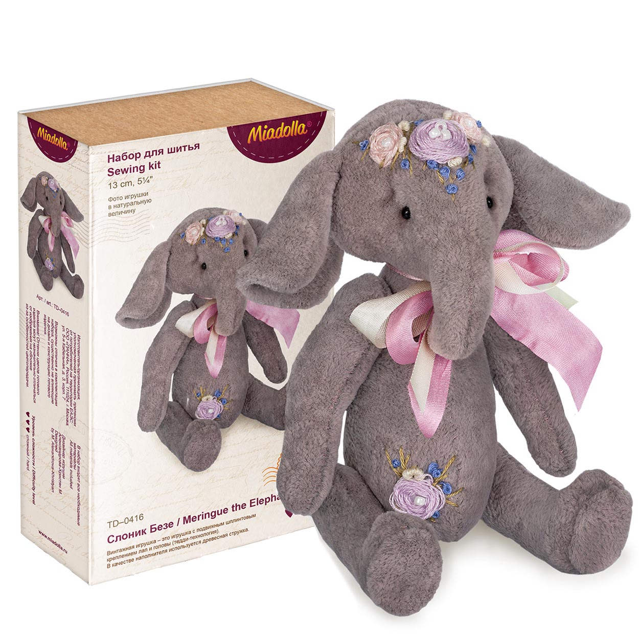 Набор для изготовления игрушки TD-0416 Слоник Безе "Miadolla"