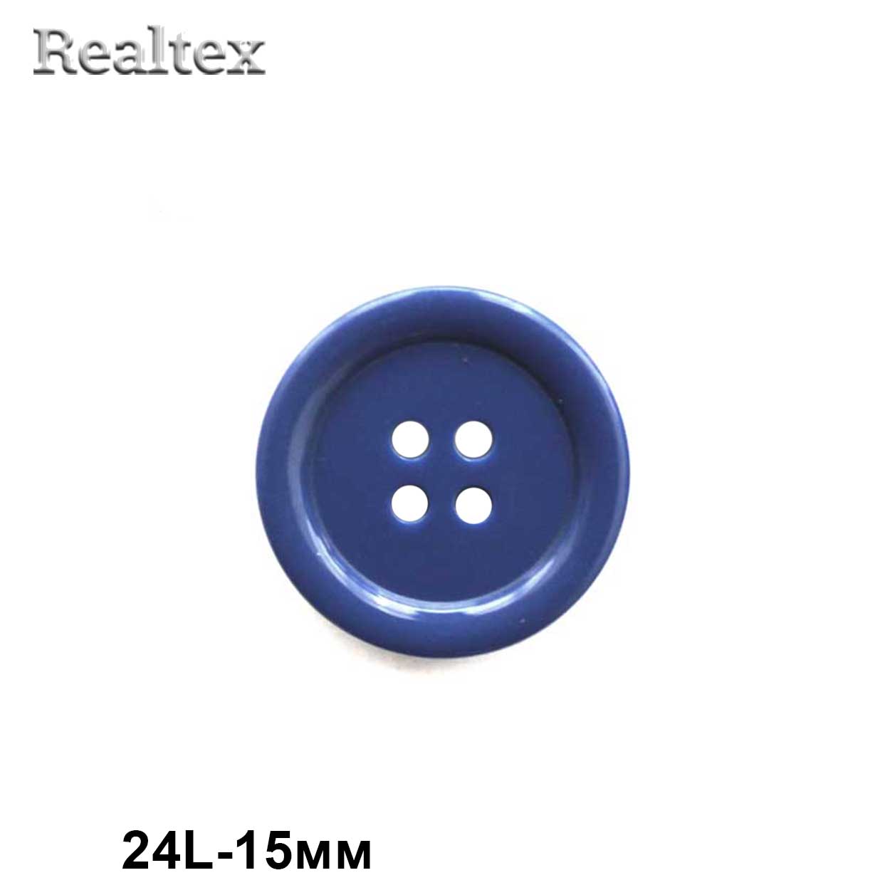 Пуговицы CX K-70 24L (144шт) цв.55-royal