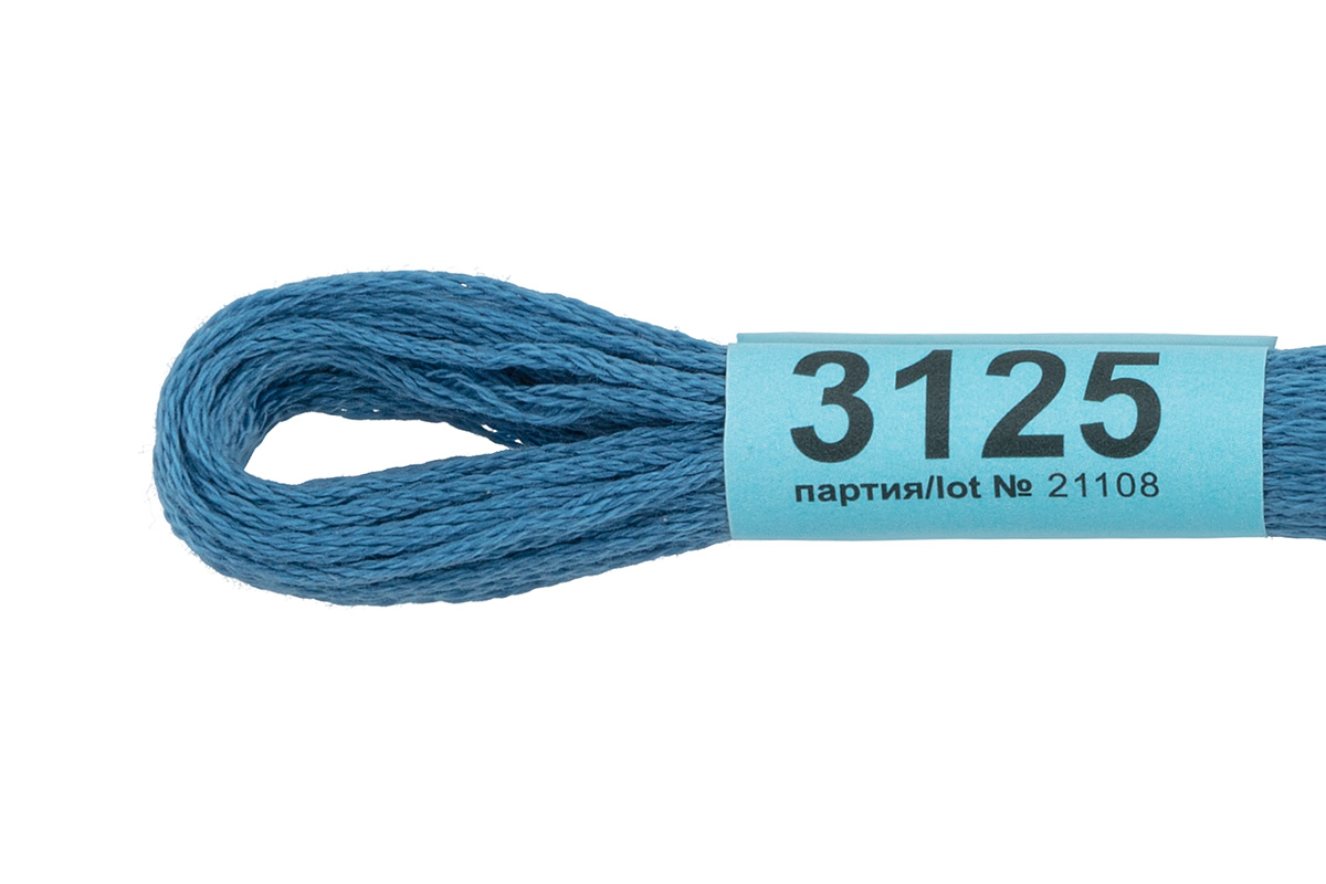 Мулине "Гамма" цв.3125 