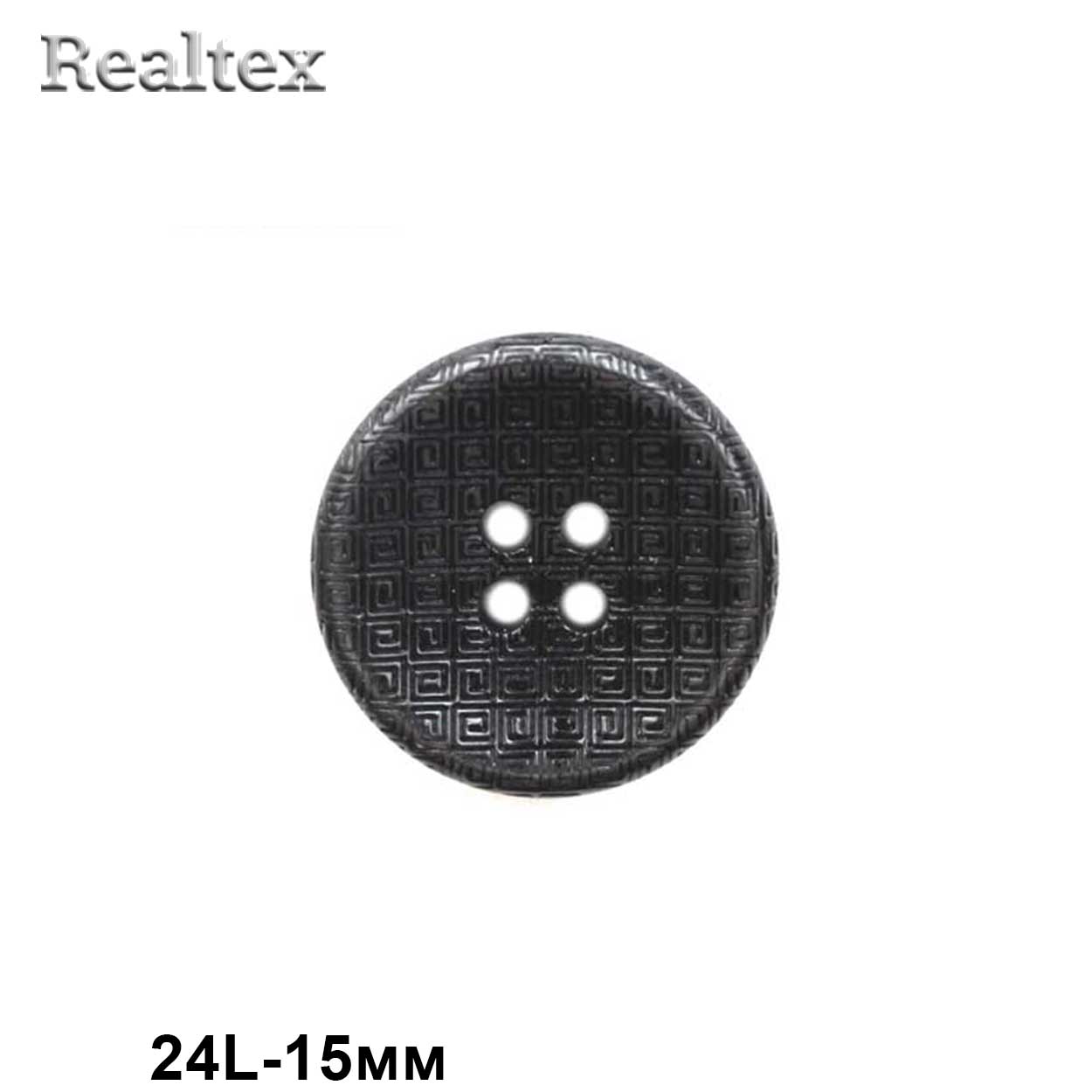 Пуговицы CN 2571 24L (72шт) цв.01-Black