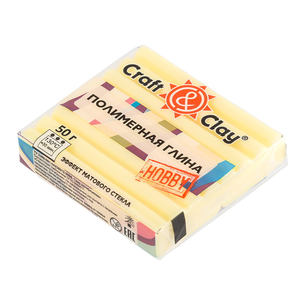 Полимерная глина с эффектом матового стекла CCH "Craft&Clay" цв.1404 лимонный мармелад