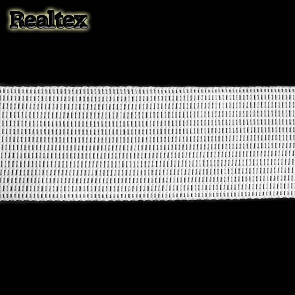 Тесьма окантовочная 22мм 4С-516 2,4г/м2 цв.белый