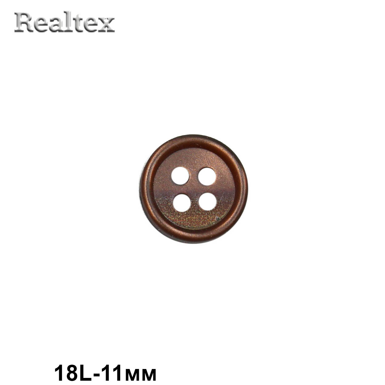 Пуговицы CN 2845 18L (72шт) цв.05