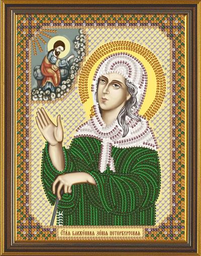 Набор для вышивания бисером НС С 6156 "Св.Блаженная Ксения Петербургская"