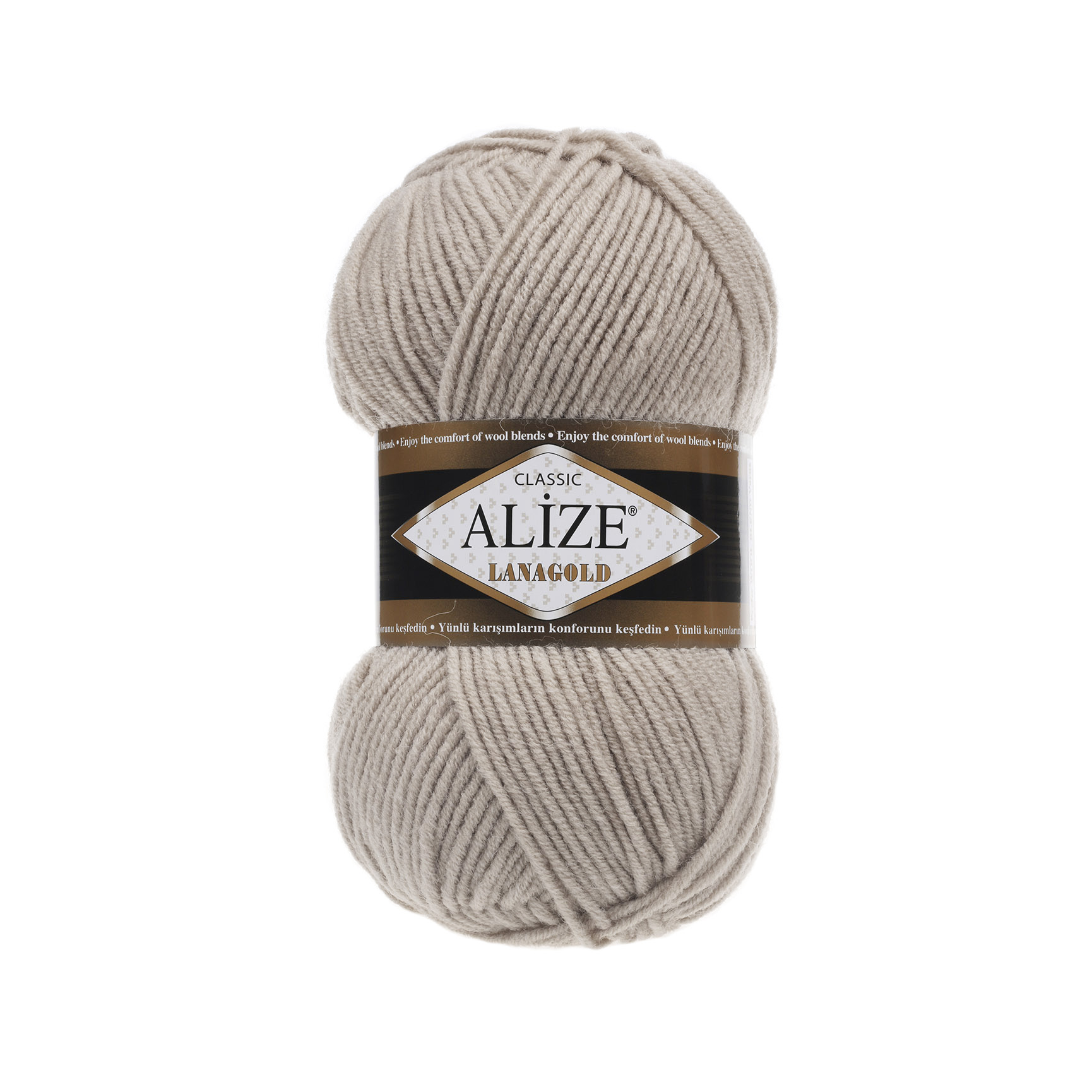 Пряжа Alize "Lana Gold" (0,5кг) цв.585 камень