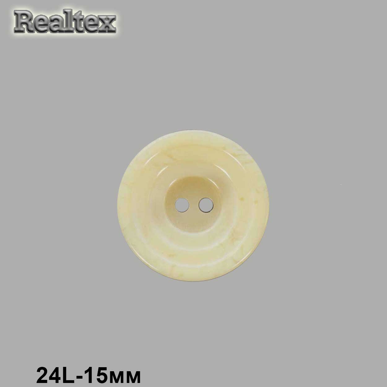 Пуговицы CT 9507 24L (144шт) цв.08