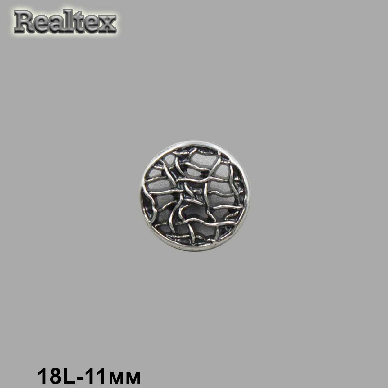 Пуговицы LA 1701 18L (72шт) цв.AS 