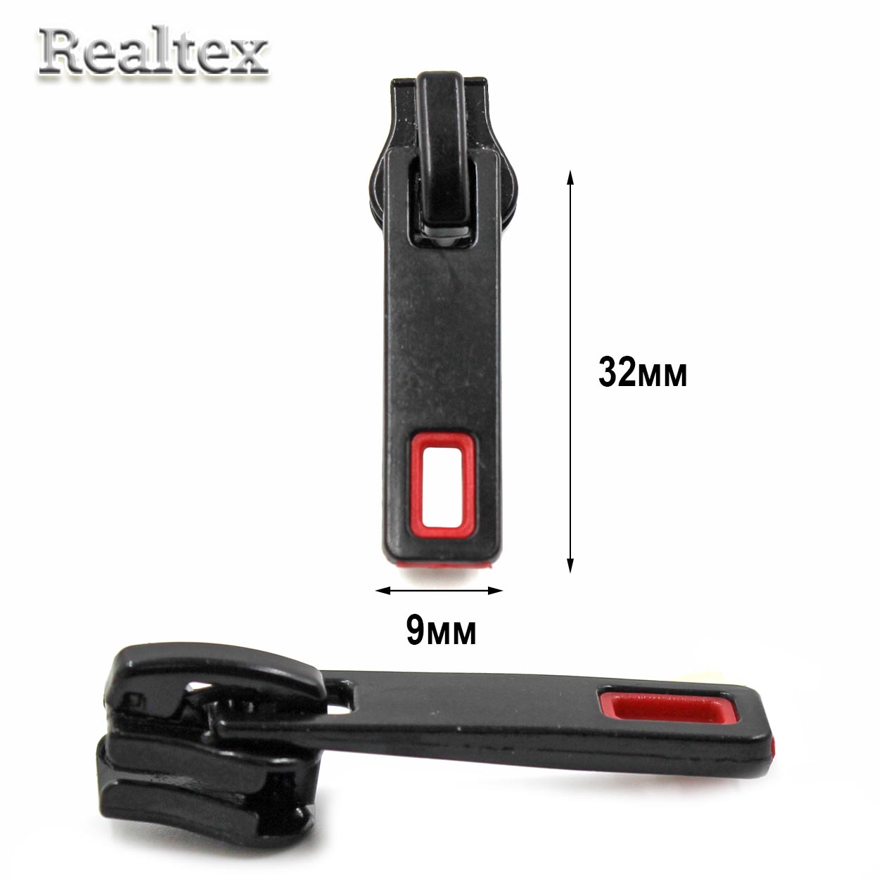 Бегунок Т.5 на трактор Реалтекс R-42 (25шт) цв.черный