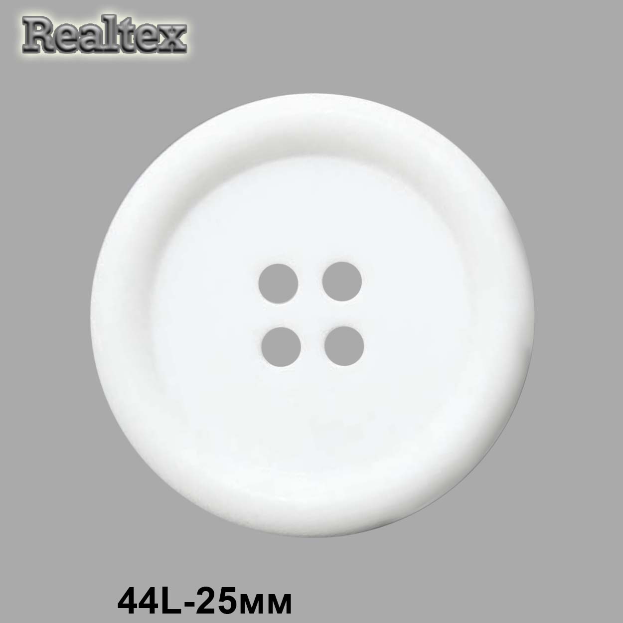 Пуговицы RB 0742 44L (36шт) цв.Wht-01