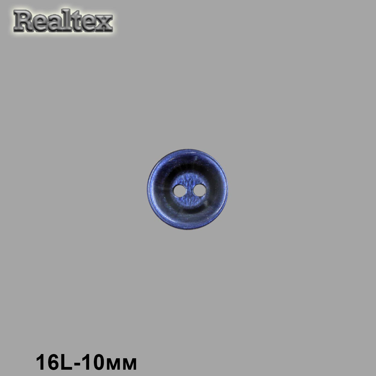 Пуговицы CN 2587 16L цв.02-Navy