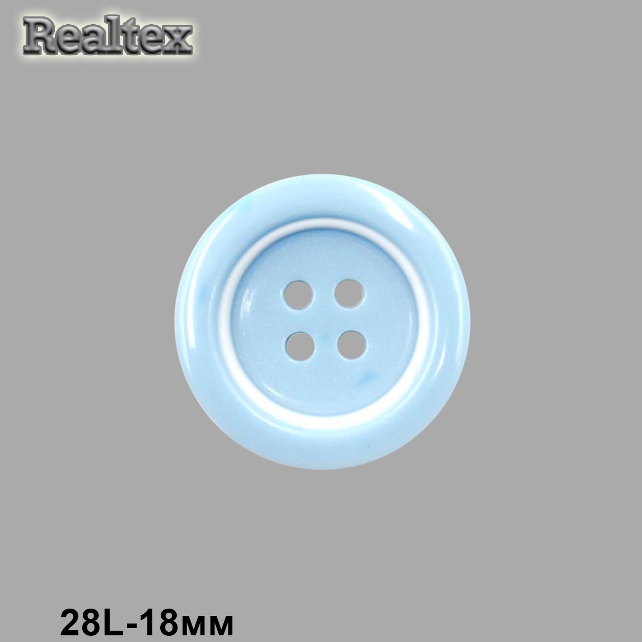 Пуговицы CB 0254 28L (36шт) цв.04 