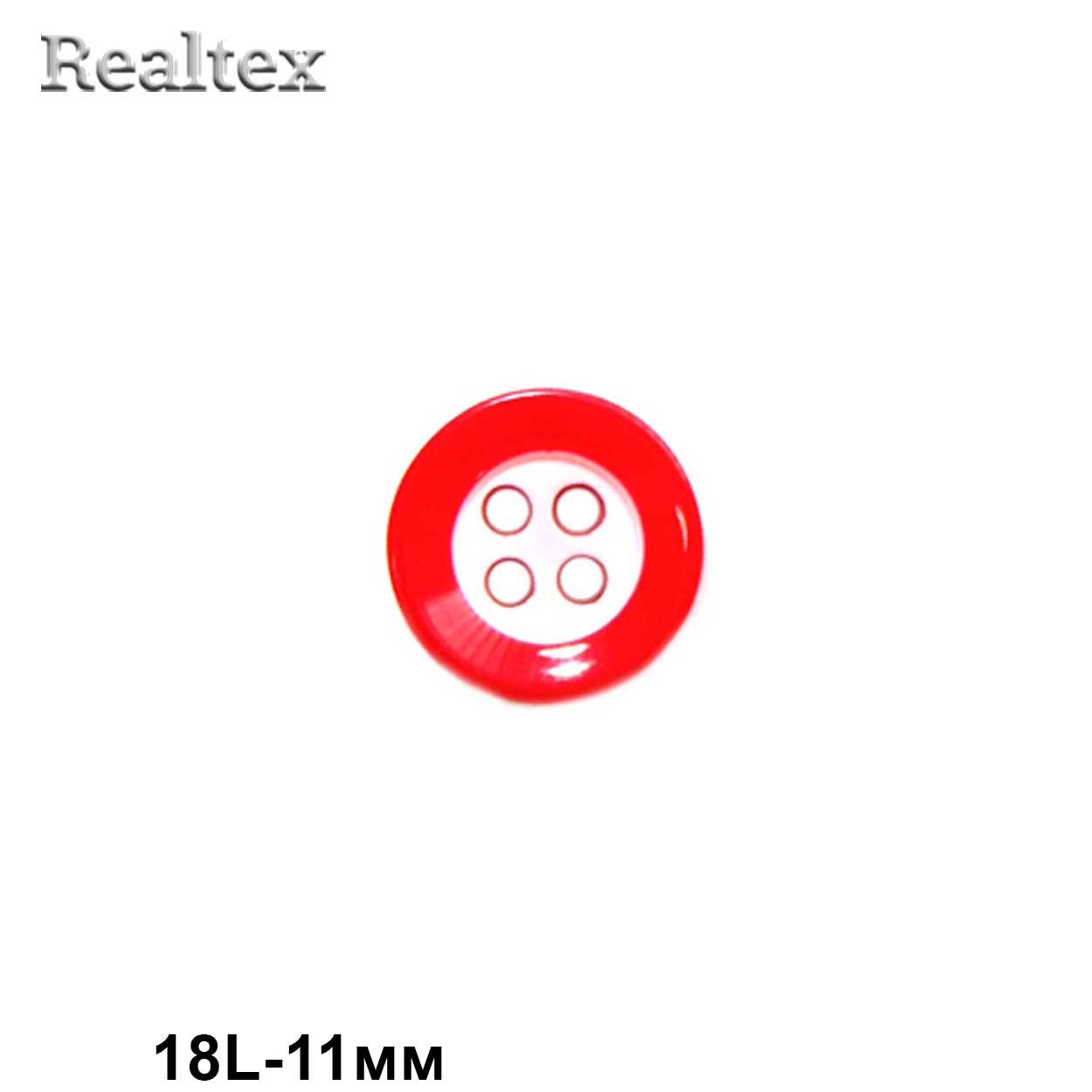 Пуговицы CX 0308 18L (144шт) цв.05 