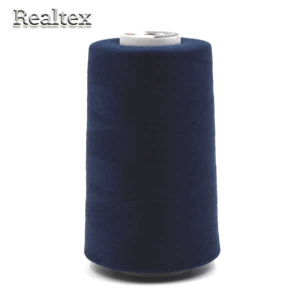 Нитки МАХ 40/2 (5000ярд) цв.670 синий