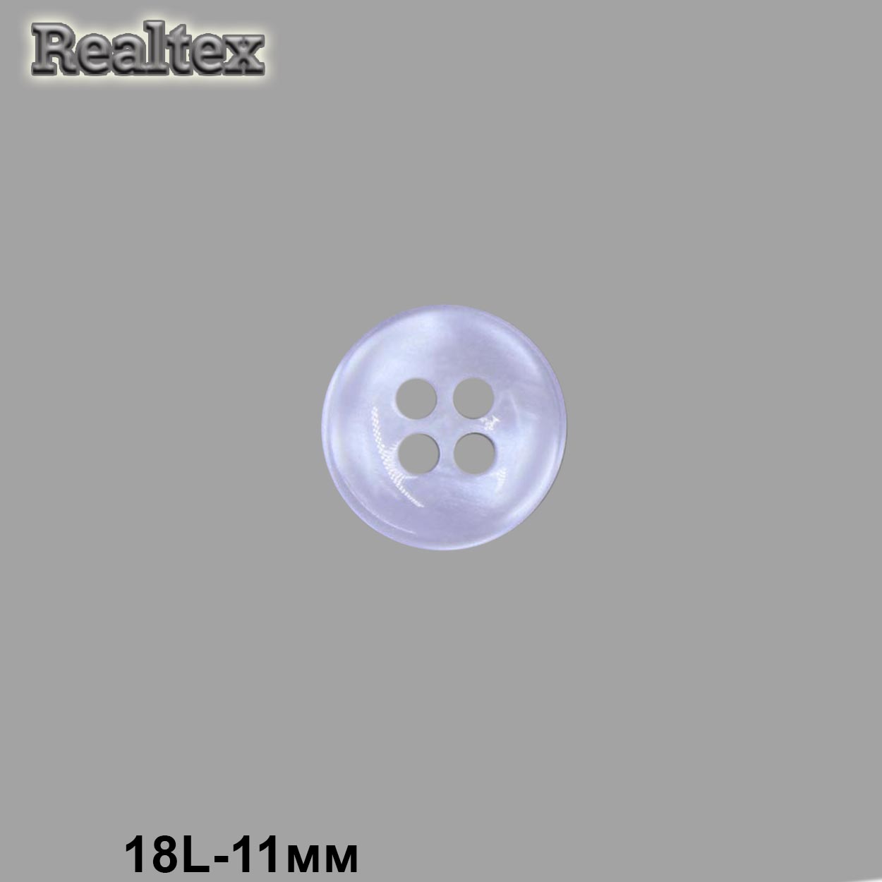 Пуговицы CB M-21 18L цв.16