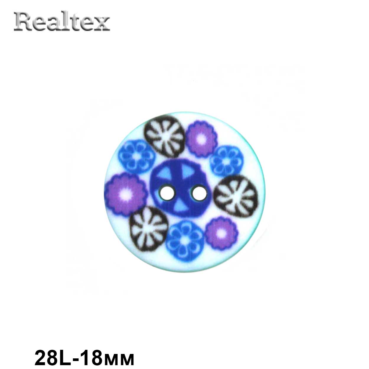 Пуговицы CB R-20 28L (36шт) цв.09 