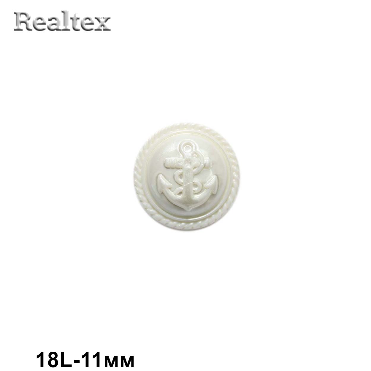 Пуговицы TB 1281 18L (144шт) цв.Pearl 