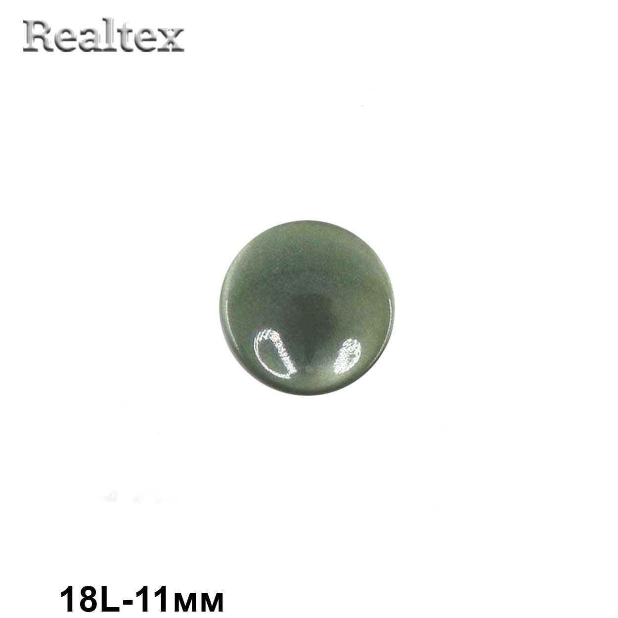 Пуговицы CR P-37 18L (72шт) цв.09