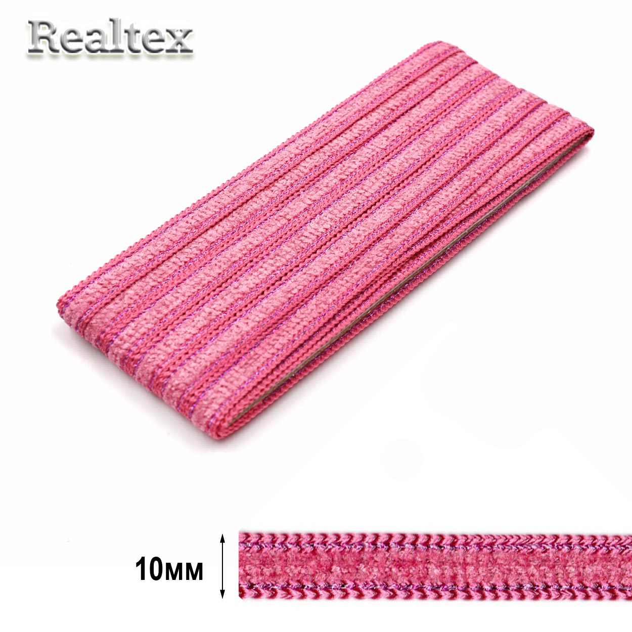 Тесьма KTA/Ф 022 10мм (7м) цв.628/176/18