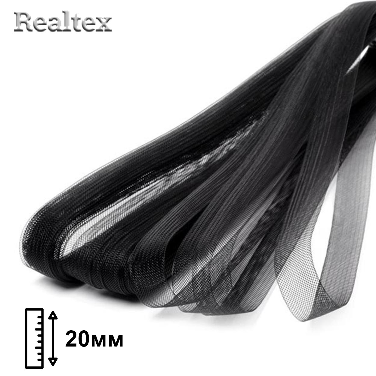  Регилин мягкий Realtex 20мм цв.А-02 черный
