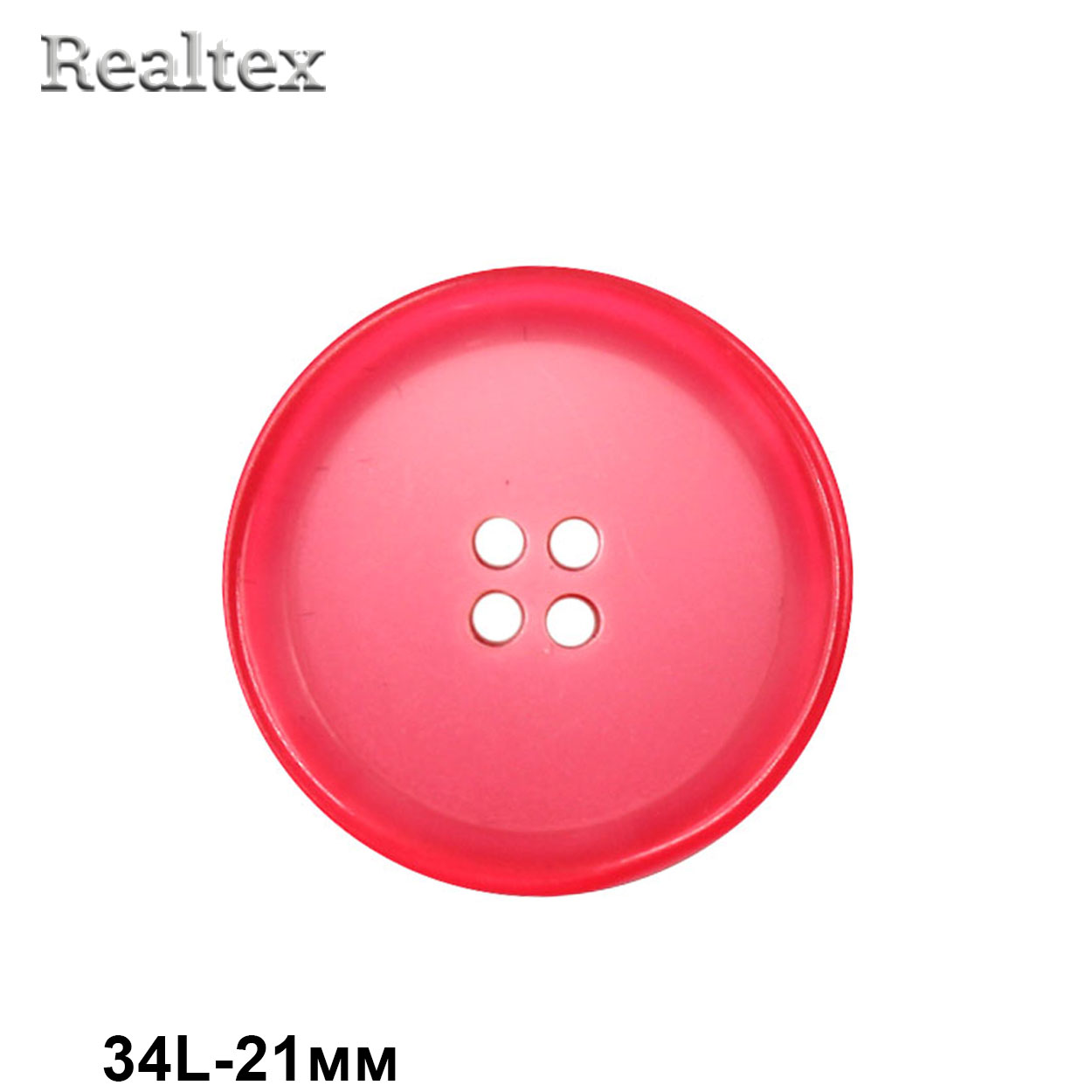 Пуговицы CB 3652 34L (72шт) цв.E