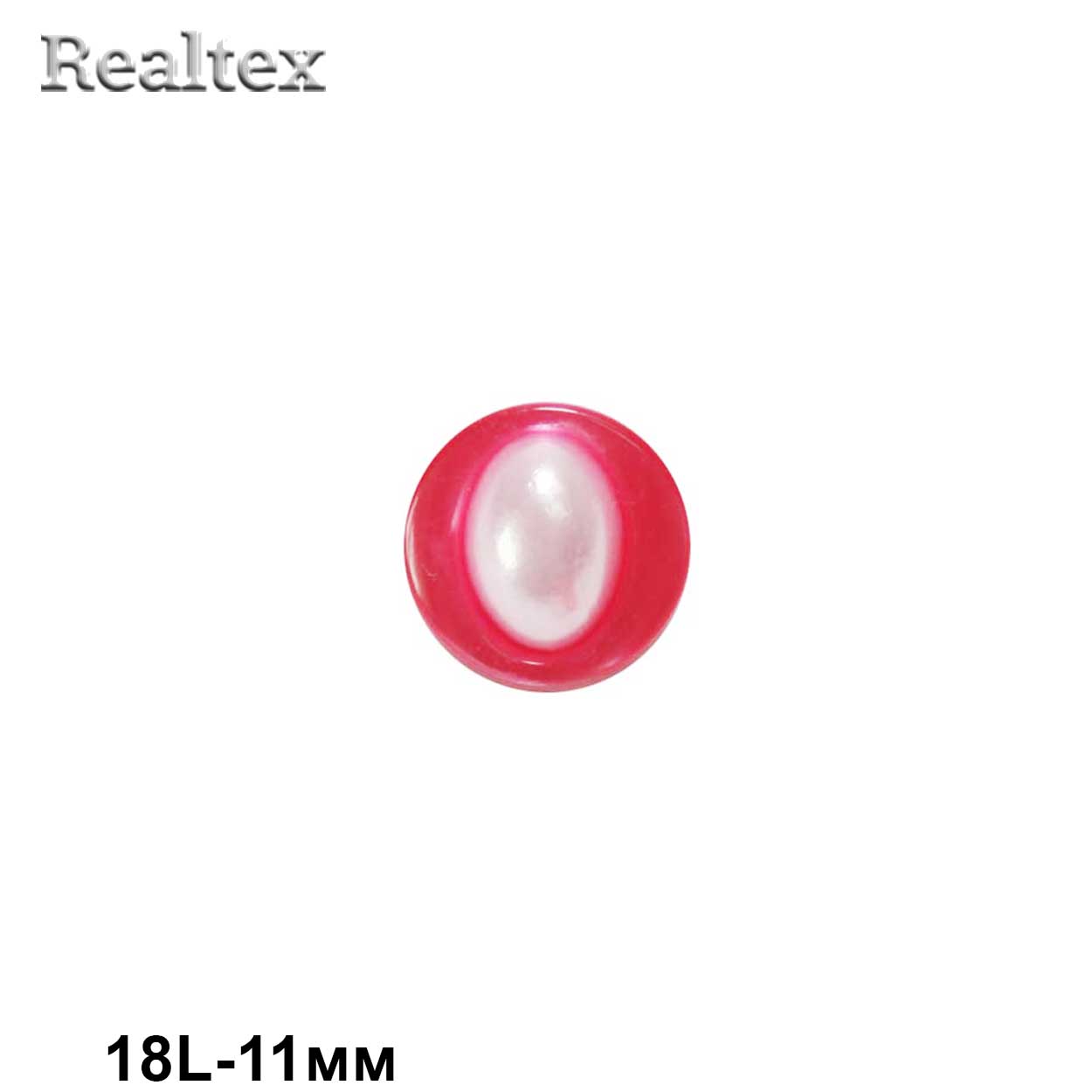 Пуговицы CB 3352 18L (144шт) цв.06