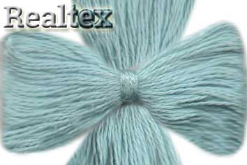 Нитки мулине С/Пб (12шт*10м) цв.3401 