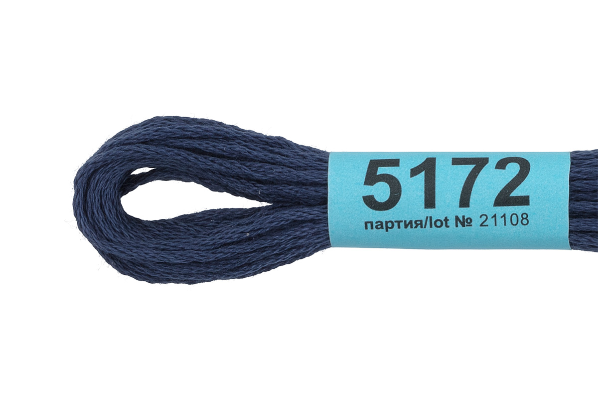 Мулине "Гамма" цв.5172 т.синий