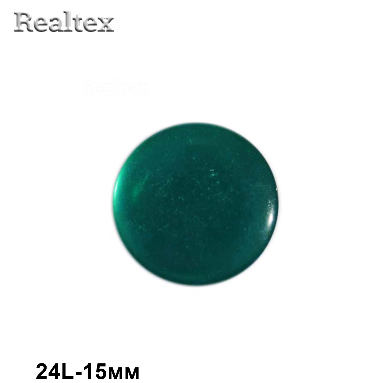 Пуговицы CR P-03 24L (144шт) цв.37