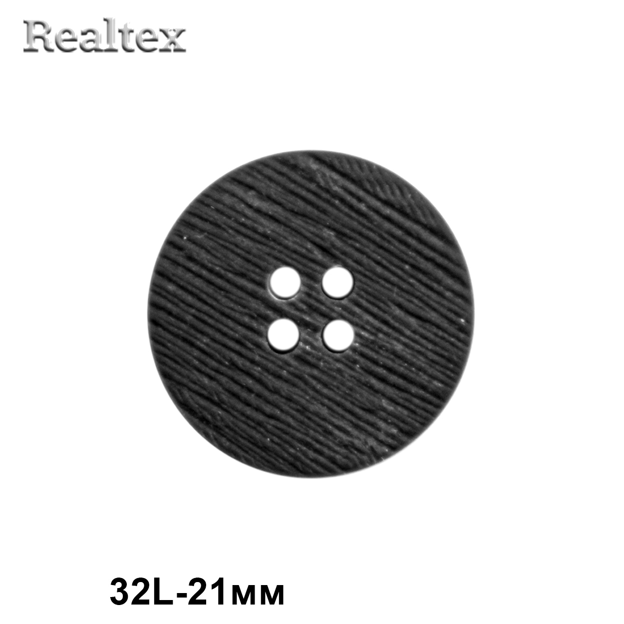 Пуговицы CB P9-40 32L (36шт) цв.A