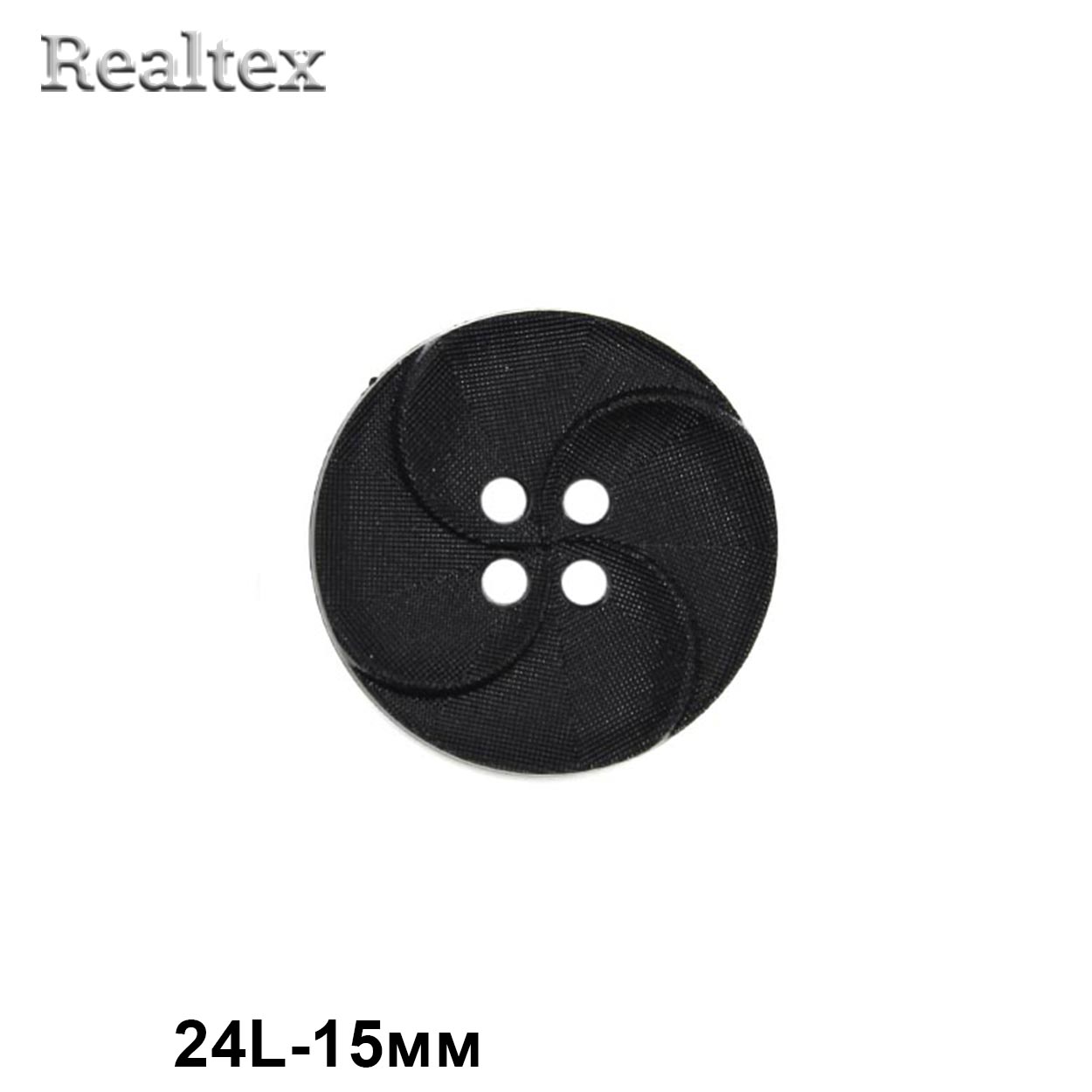 Пуговицы SB 4595N 24L (25шт) цв.Nero 