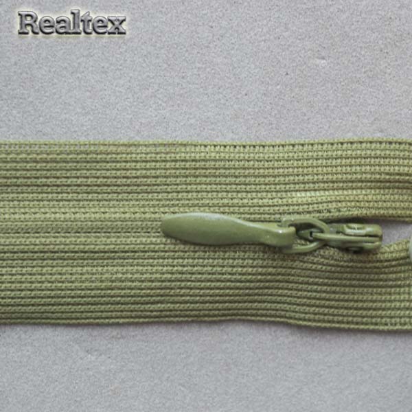  Молния потайная Т.3 50см цв.264 боллтный