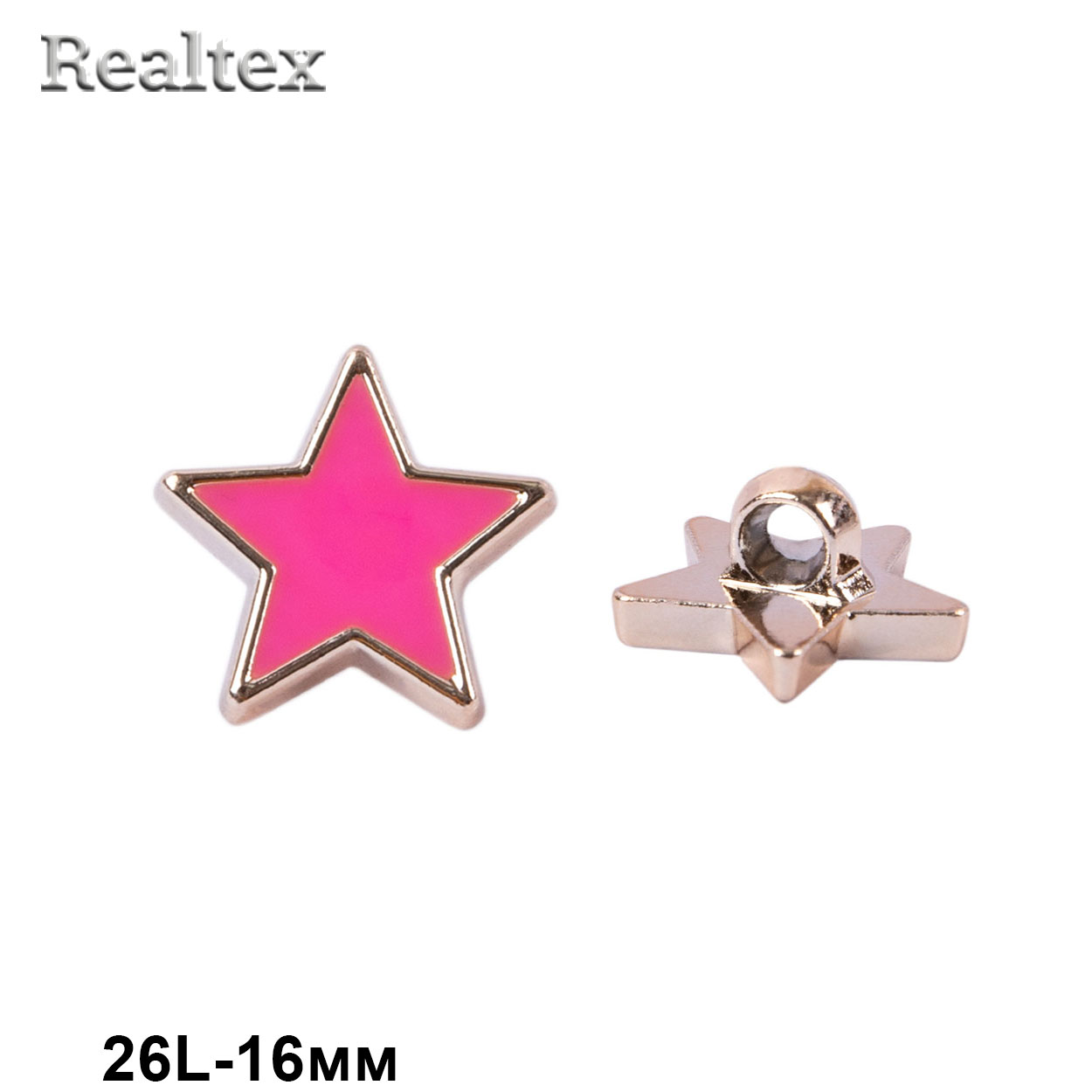 Пуговицы DRN 0101 26L (50шт) цв.337 тёмно-розовый 