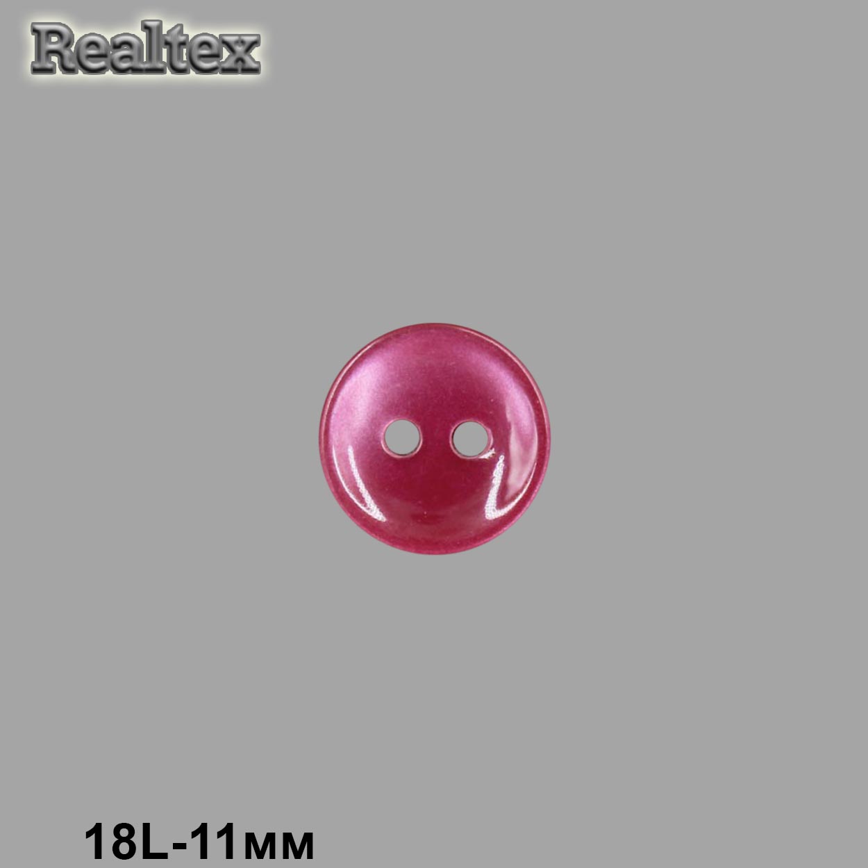 Пуговицы CR A503 18L (144шт) цв.16