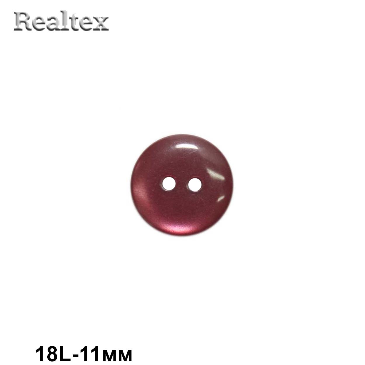 Пуговицы CR K12 18L (144шт) цв.23