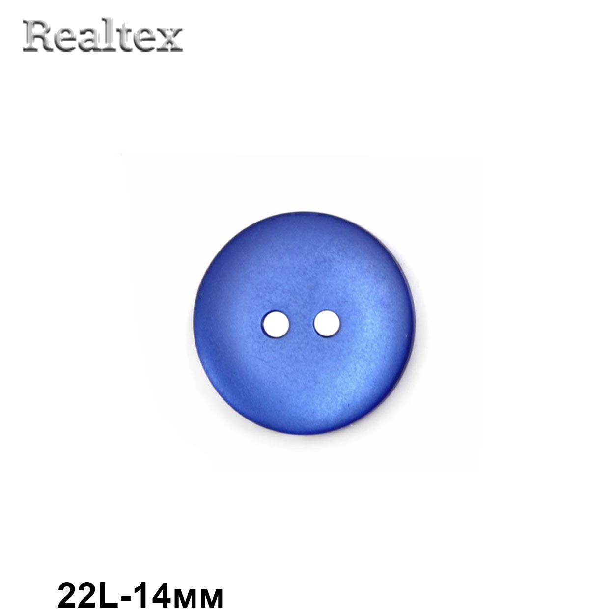 Пуговицы CR K18M 22L (144шт) цв.20 