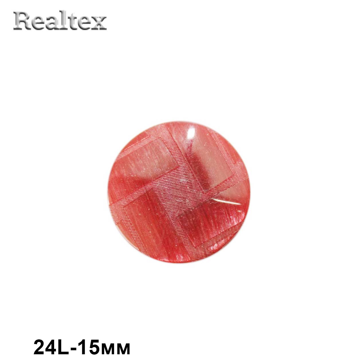 Пуговицы CB L-233 24L (72шт) цв.08