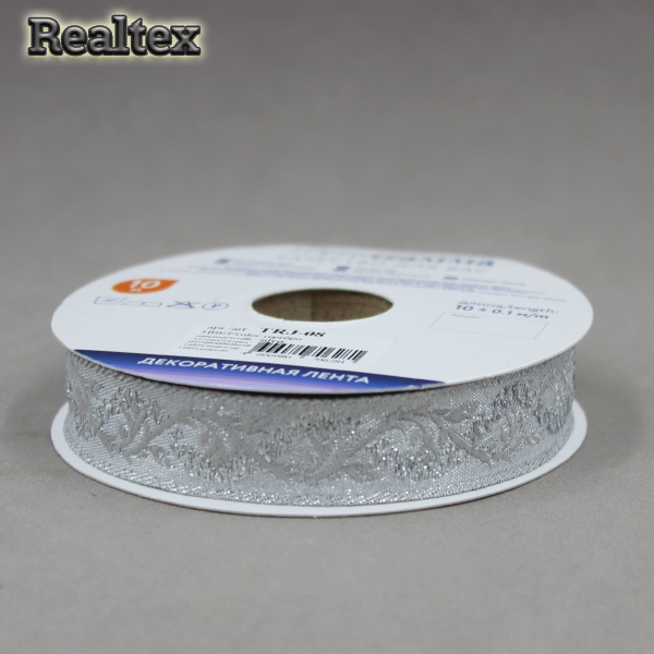 Тесьма жакардовая TRJ-08 16мм (10м) цв.серебро 